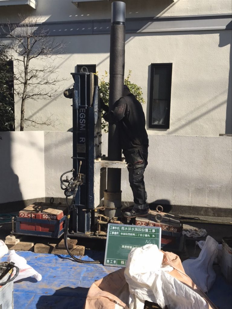 雨水排水施設設置工事 / ２０２２年写真01